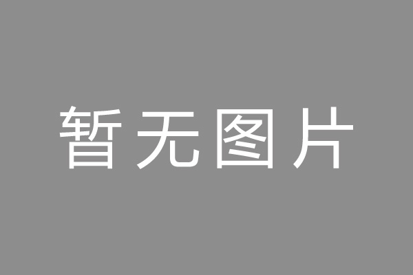 个人上门借款：东莞塘厦借10万马上到账私人放款